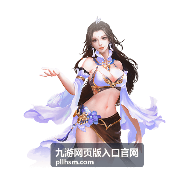 九游网页版入口官网网页版登录入口说明配图